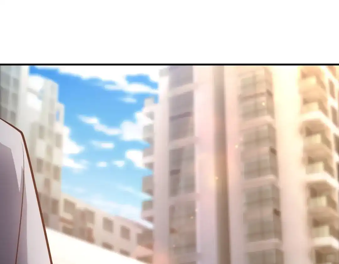 《逃不掉的千亿蜜爱》第42话 你害我心慌 第38页
