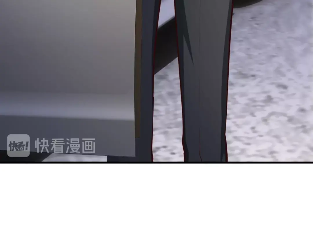 《逃不掉的千亿蜜爱》第42话 你害我心慌 第46页