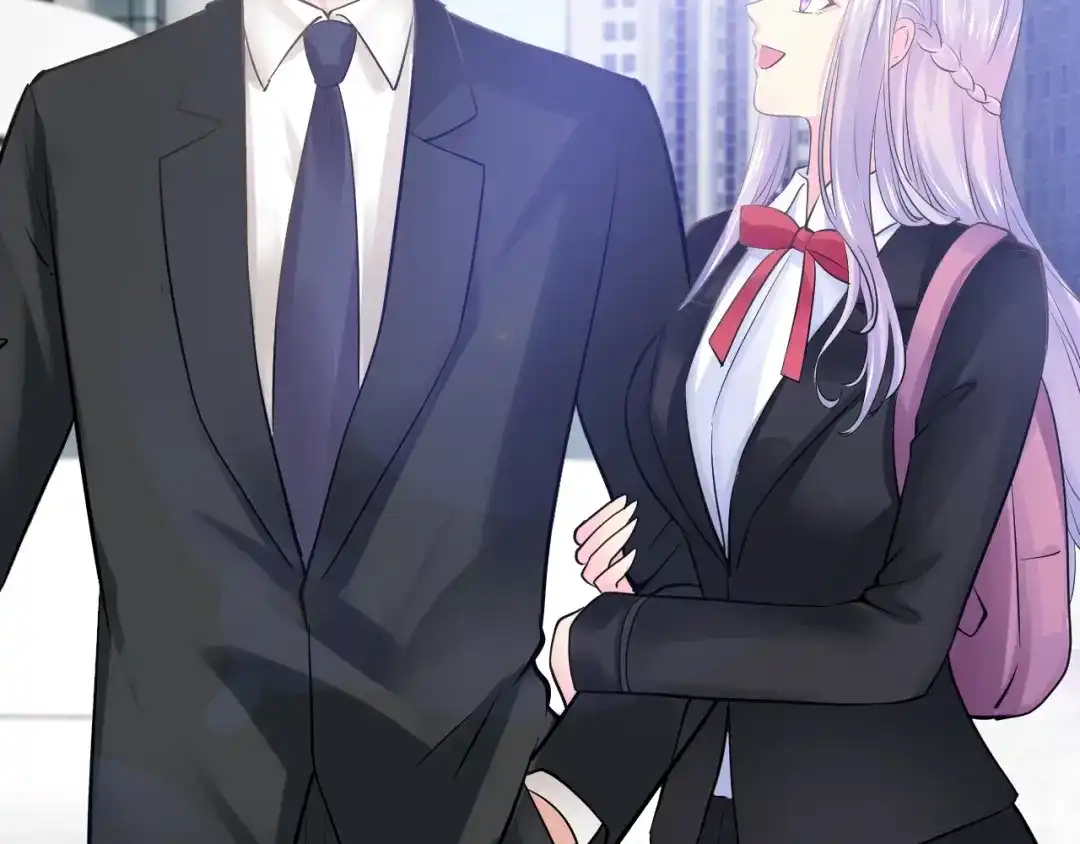 《逃不掉的千亿蜜爱》第42话 你害我心慌 第48页