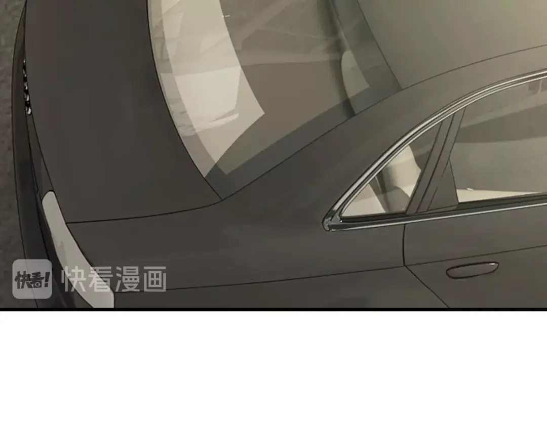 《逃不掉的千亿蜜爱》第42话 你害我心慌 第21页