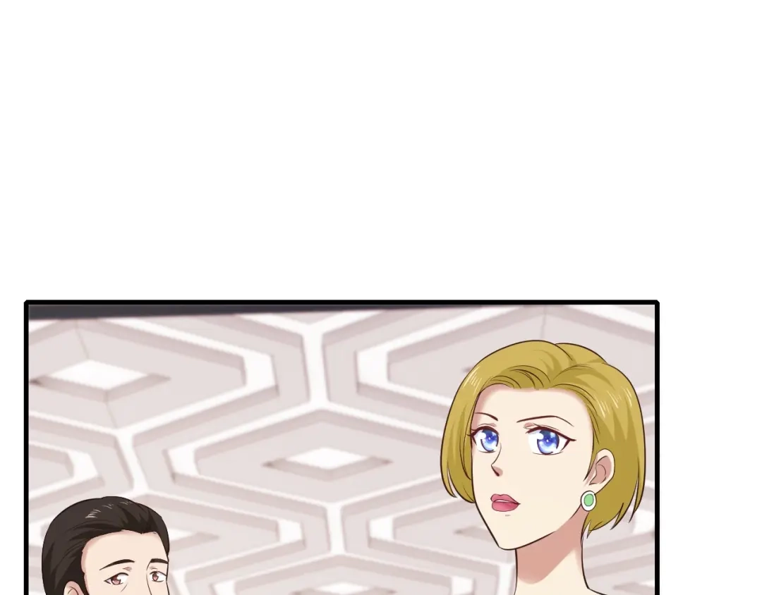 《逃不掉的千亿蜜爱》第43话 我这个人有仇必报 第6页