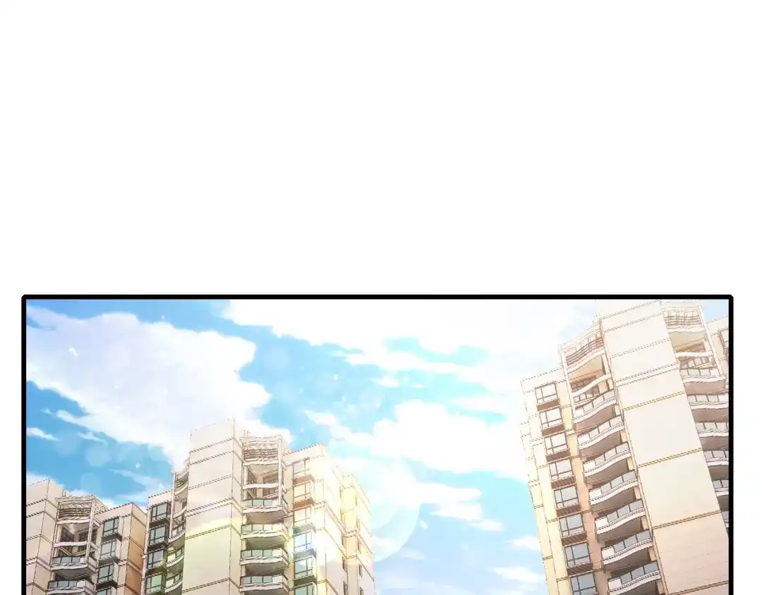 《逃不掉的千亿蜜爱》第43话 我这个人有仇必报 第96页