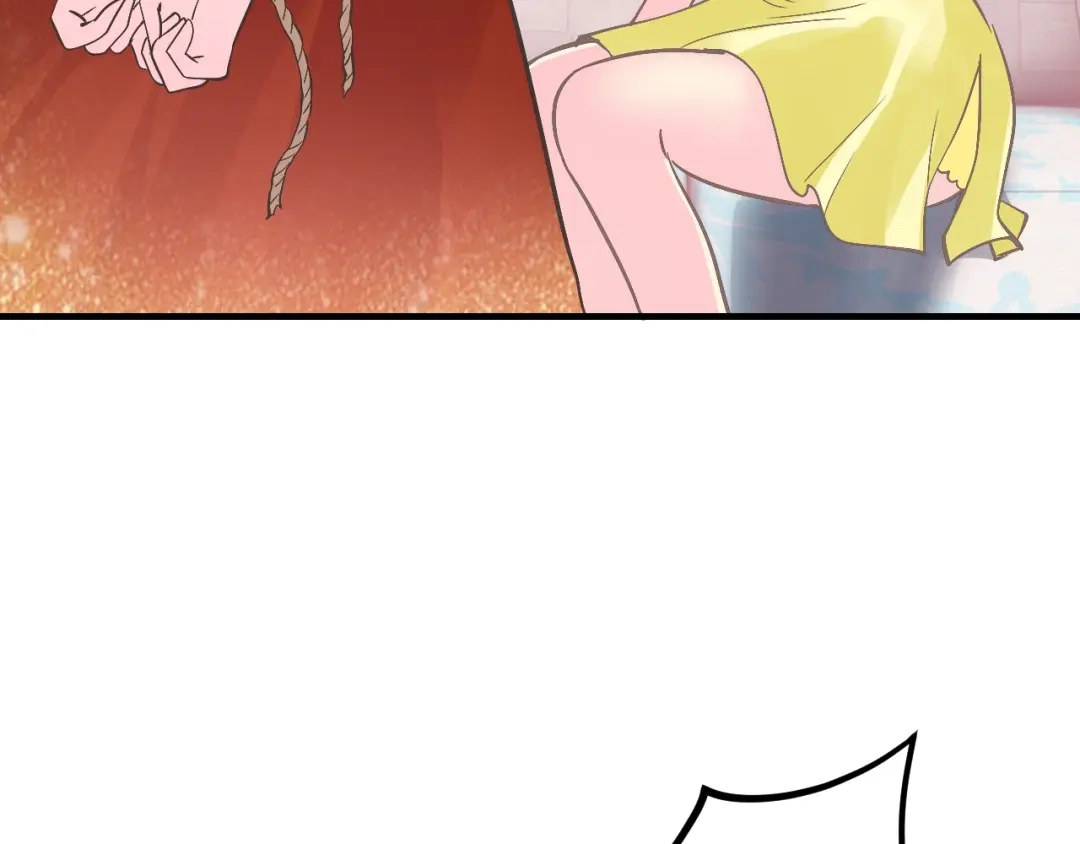 《逃不掉的千亿蜜爱》第43话 我这个人有仇必报 第57页