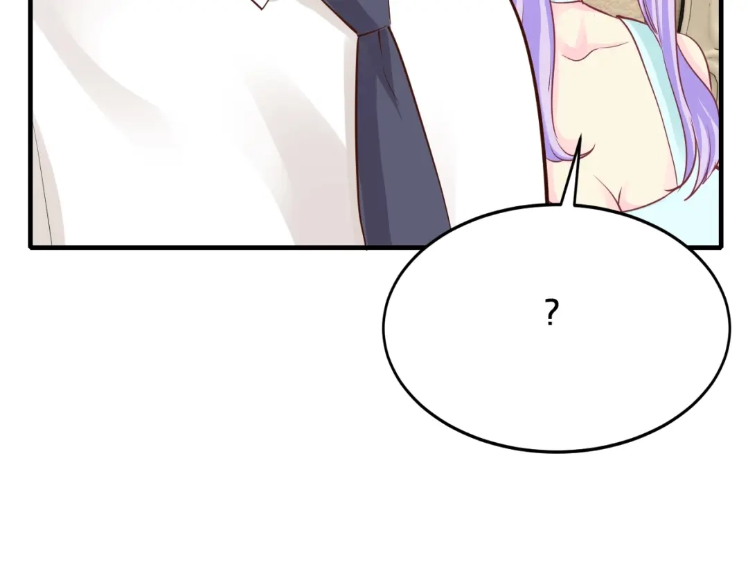 《逃不掉的千亿蜜爱》第43话 我这个人有仇必报 第115页