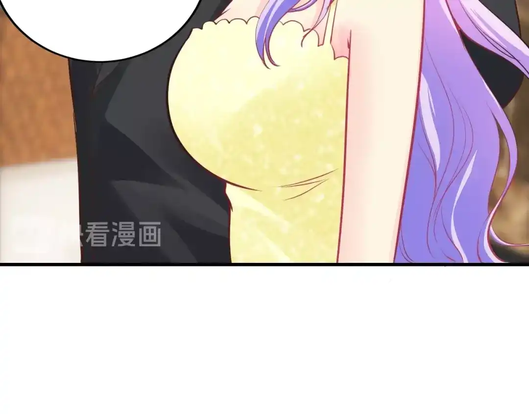 《逃不掉的千亿蜜爱》第43话 我这个人有仇必报 第36页
