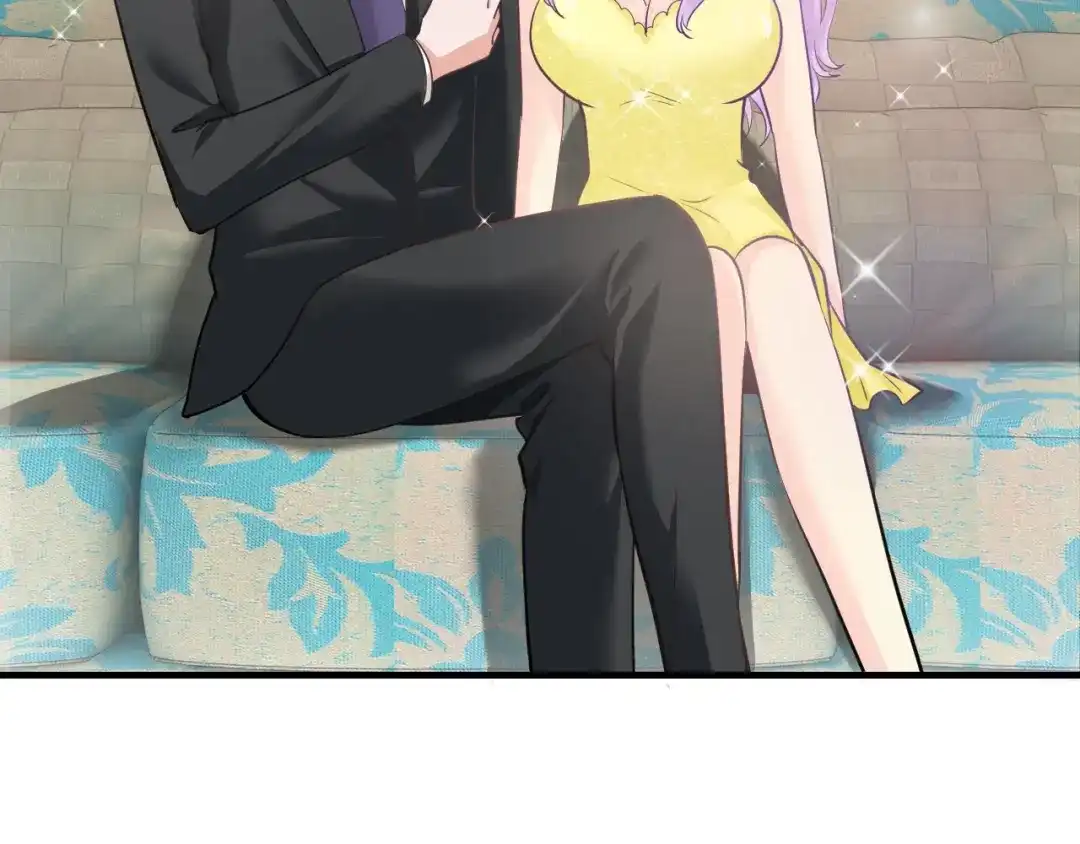 《逃不掉的千亿蜜爱》第43话 我这个人有仇必报 第39页