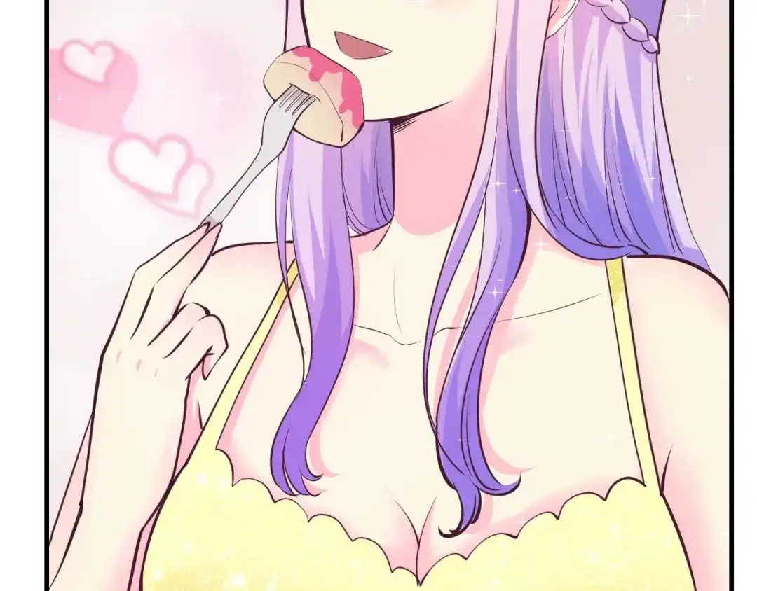 《逃不掉的千亿蜜爱》第43话 我这个人有仇必报 第42页
