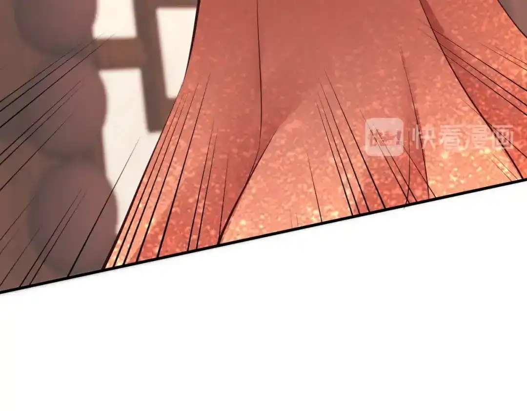 《逃不掉的千亿蜜爱》第43话 我这个人有仇必报 第53页