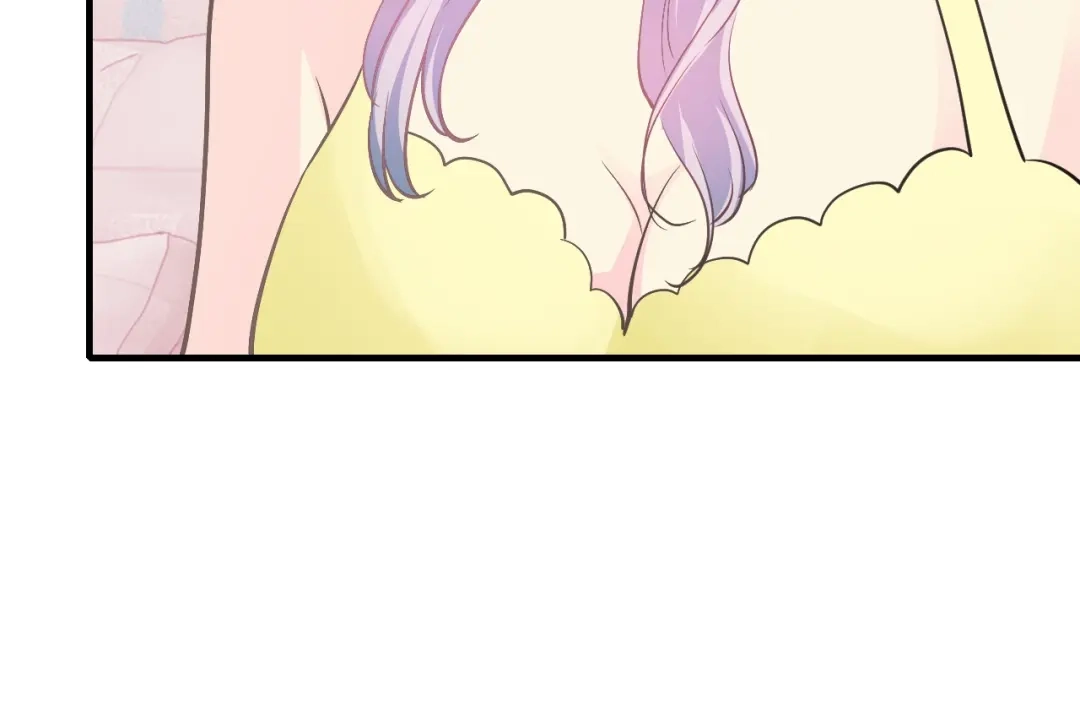 《逃不掉的千亿蜜爱》第43话 我这个人有仇必报 第63页