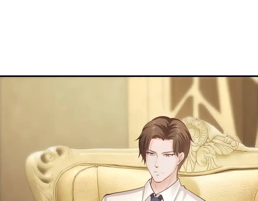 《逃不掉的千亿蜜爱》第43话 我这个人有仇必报 第98页