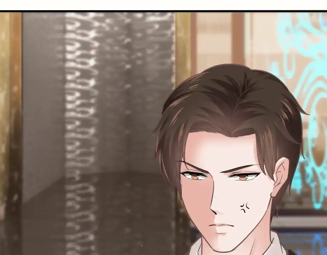 《逃不掉的千亿蜜爱》第43话 我这个人有仇必报 第21页