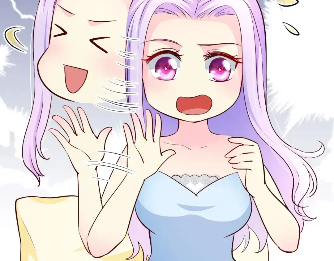 《逃不掉的千亿蜜爱》第44话 特殊的道歉方式 第45页