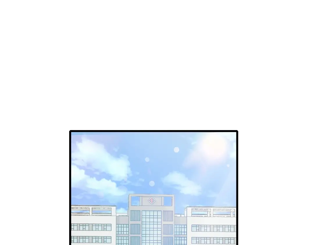 《逃不掉的千亿蜜爱》第44话 特殊的道歉方式 第64页