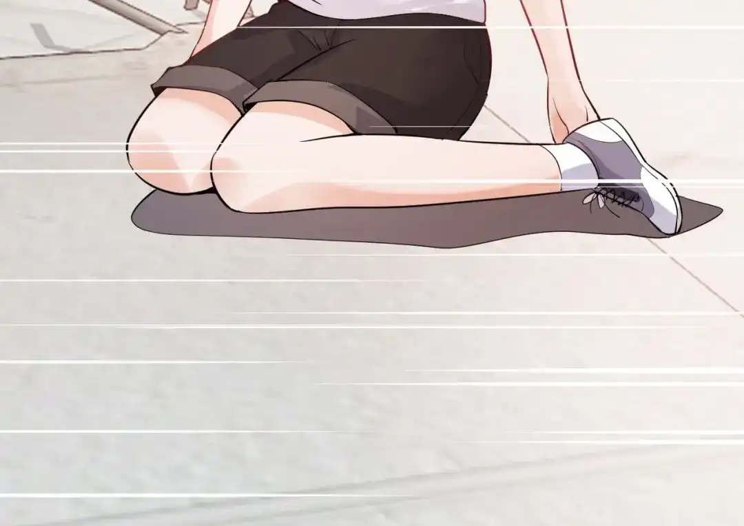 《逃不掉的千亿蜜爱》第44话 特殊的道歉方式 第83页