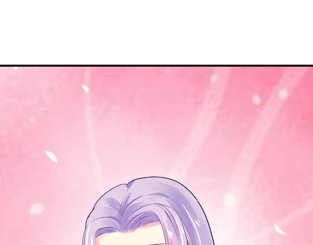 《逃不掉的千亿蜜爱》第44话 特殊的道歉方式 第52页