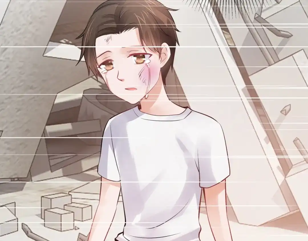 《逃不掉的千亿蜜爱》第44话 特殊的道歉方式 第82页