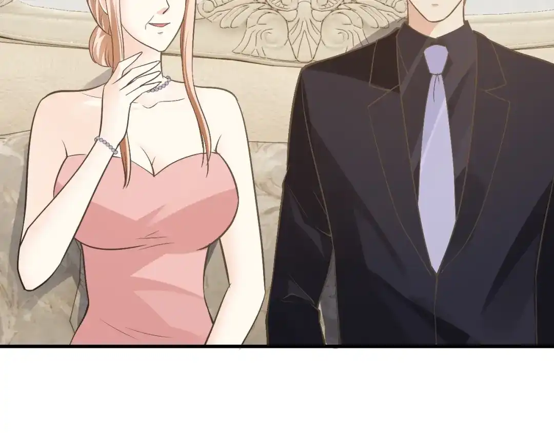 《逃不掉的千亿蜜爱》第44话 特殊的道歉方式 第15页