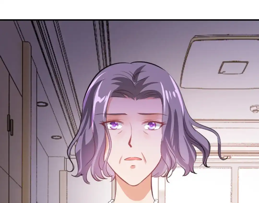 《逃不掉的千亿蜜爱》第44话 特殊的道歉方式 第79页