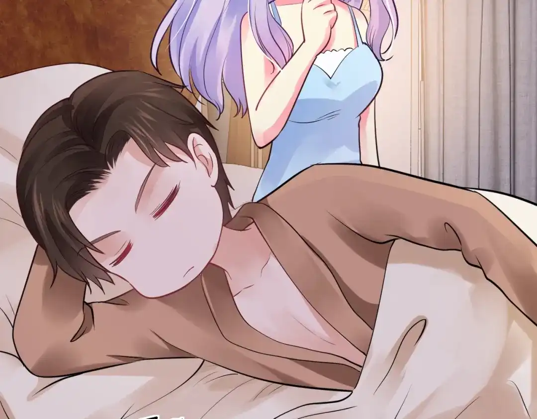 《逃不掉的千亿蜜爱》第44话 特殊的道歉方式 第48页