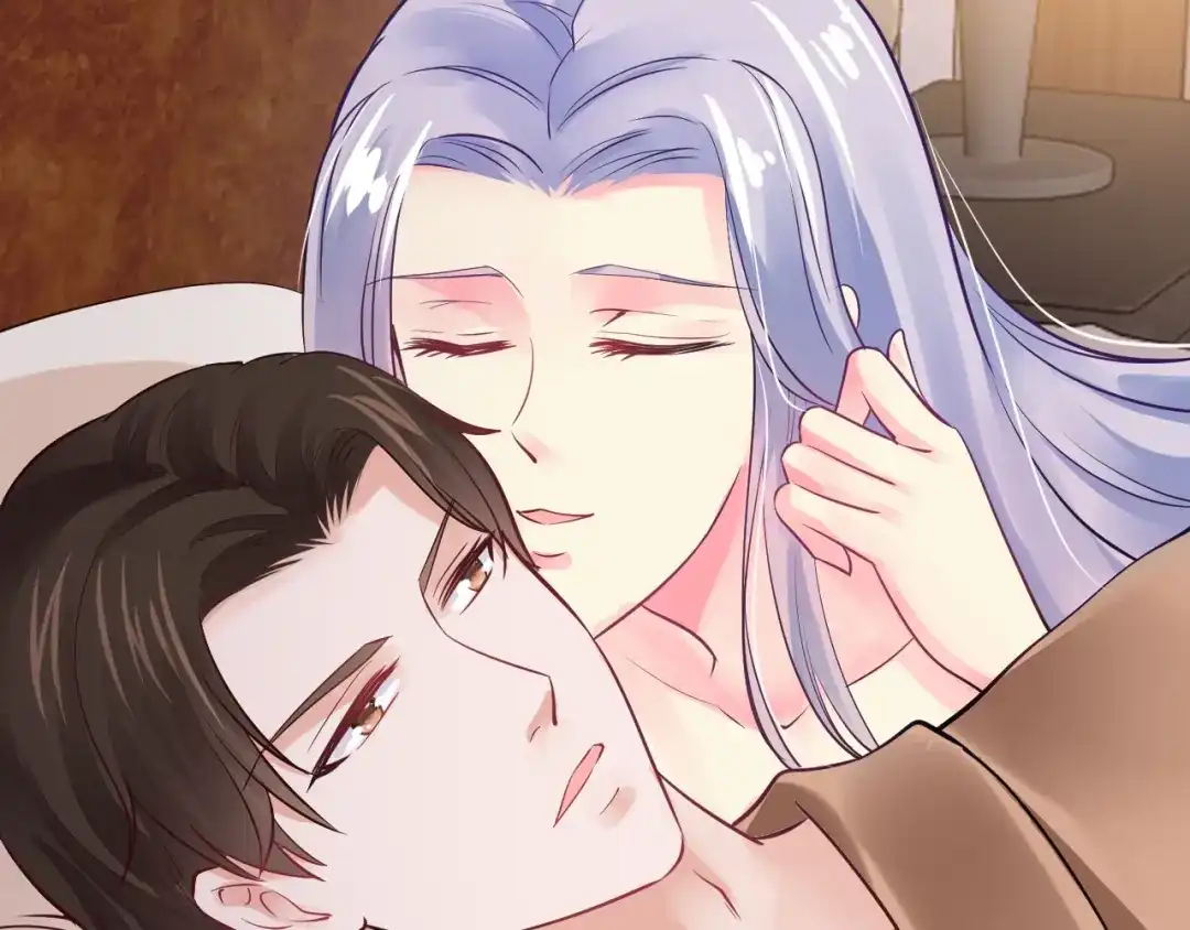 《逃不掉的千亿蜜爱》第44话 特殊的道歉方式 第50页