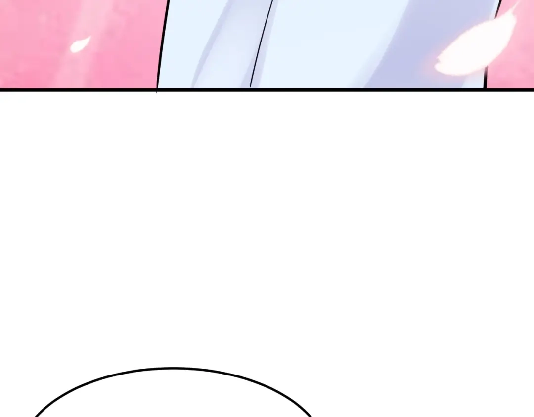 《逃不掉的千亿蜜爱》第44话 特殊的道歉方式 第55页