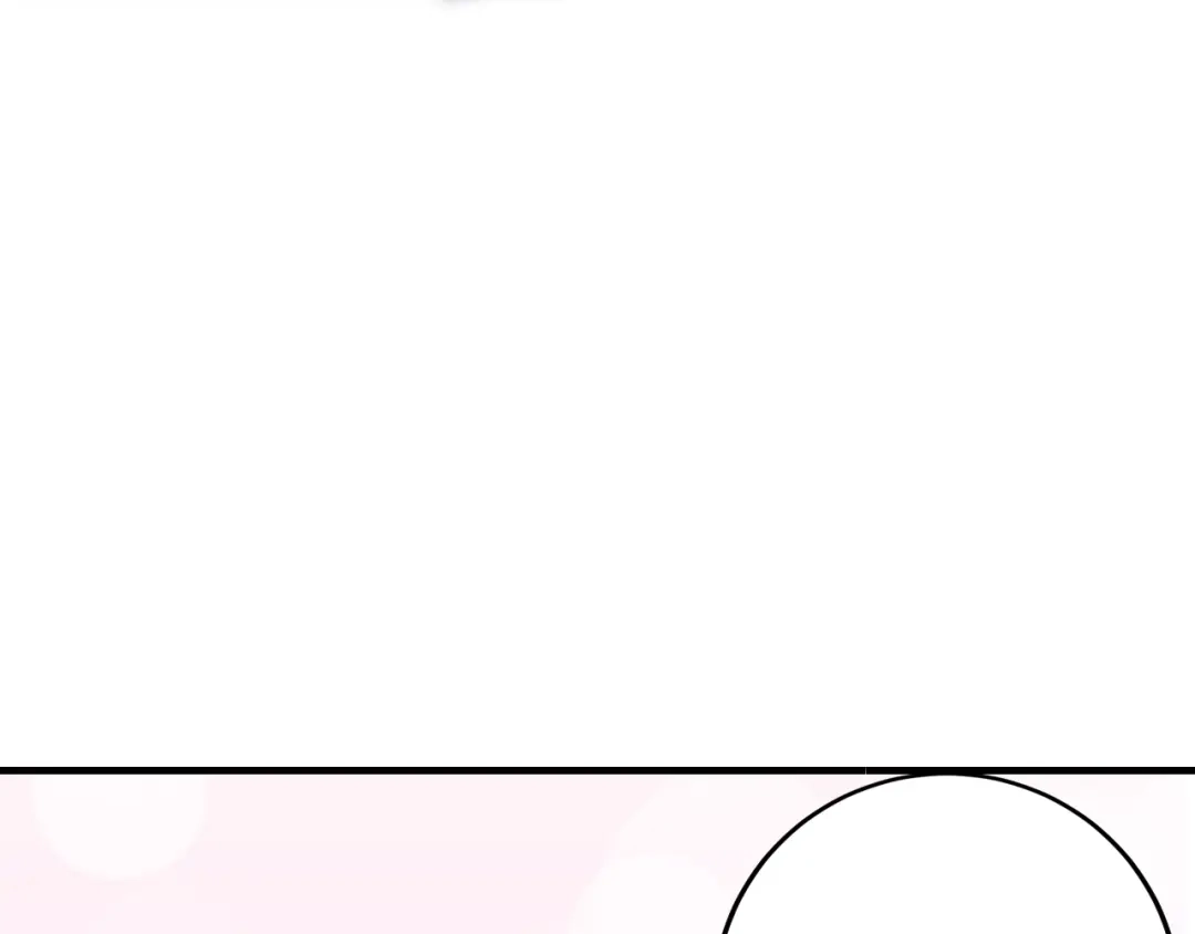 《逃不掉的千亿蜜爱》第45话 为什么不能和他在一起 第20页