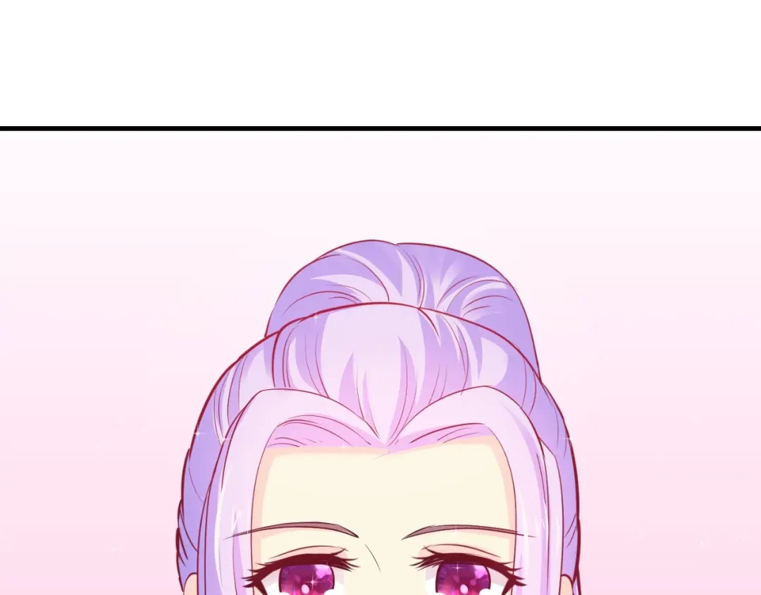 《逃不掉的千亿蜜爱》第45话 为什么不能和他在一起 第120页