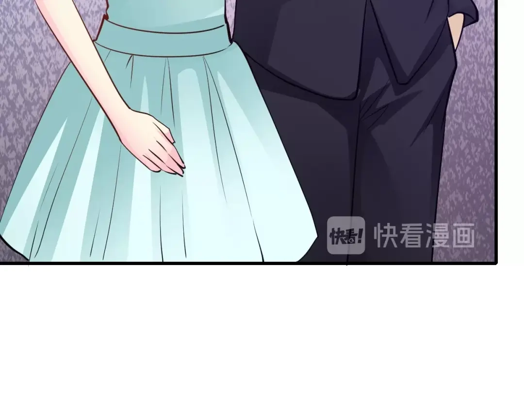 《逃不掉的千亿蜜爱》第45话 为什么不能和他在一起 第87页