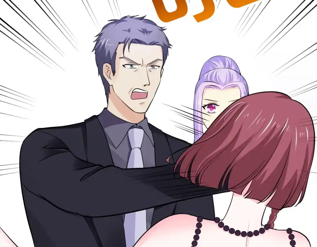 《逃不掉的千亿蜜爱》第45话 为什么不能和他在一起 第111页