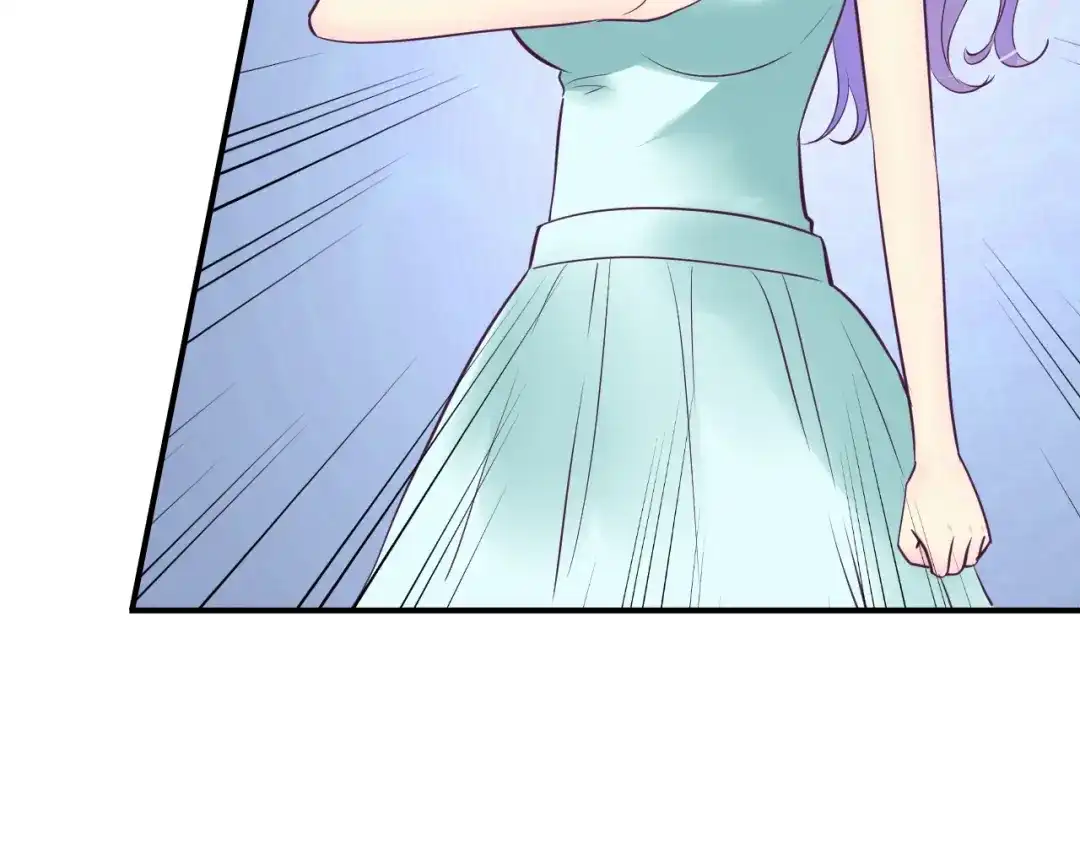 《逃不掉的千亿蜜爱》第45话 为什么不能和他在一起 第74页
