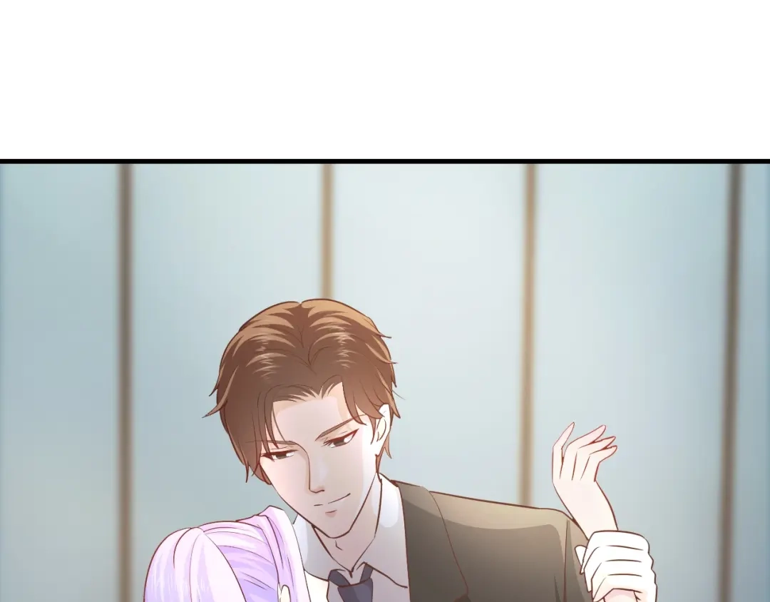 《逃不掉的千亿蜜爱》第45话 为什么不能和他在一起 第23页