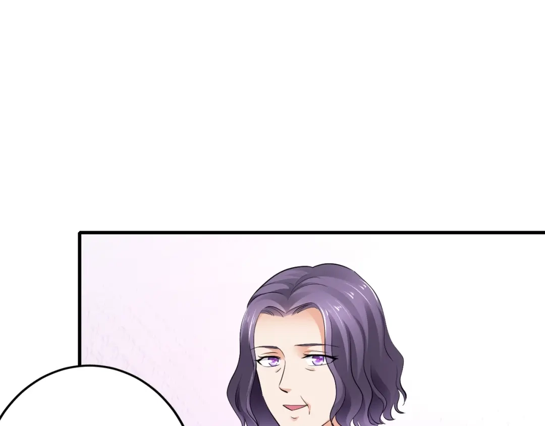 《逃不掉的千亿蜜爱》第45话 为什么不能和他在一起 第50页