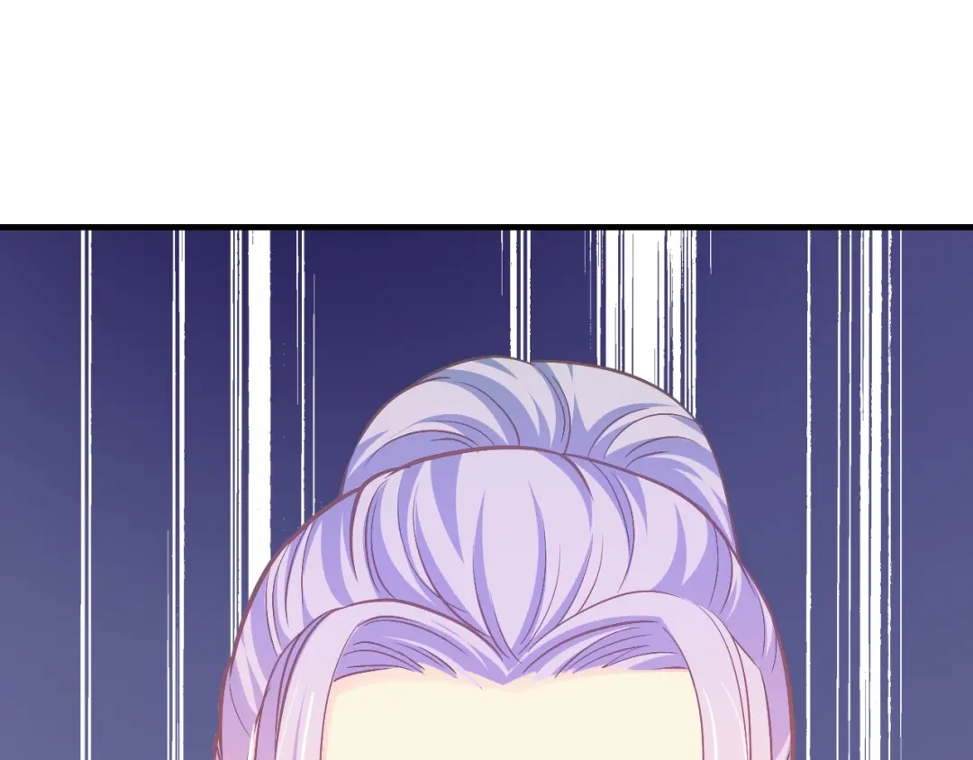 《逃不掉的千亿蜜爱》第45话 为什么不能和他在一起 第59页