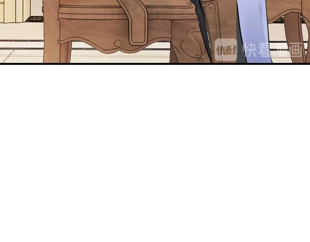 《逃不掉的千亿蜜爱》第46话 大灰狼和小白兔 第30页