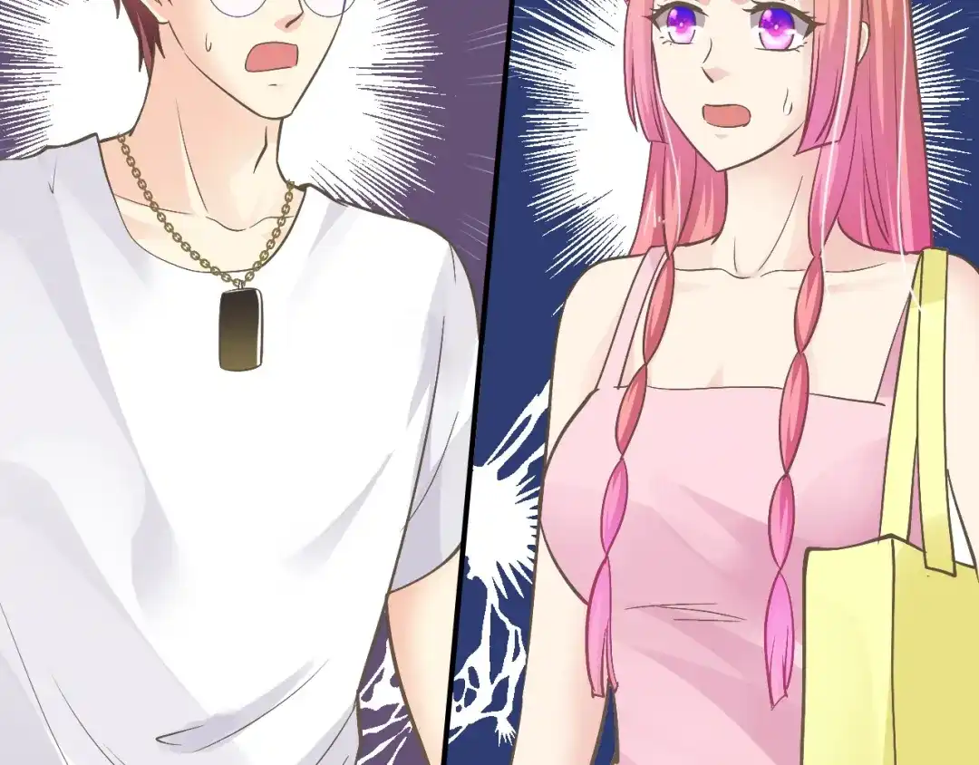 《逃不掉的千亿蜜爱》第46话 大灰狼和小白兔 第96页