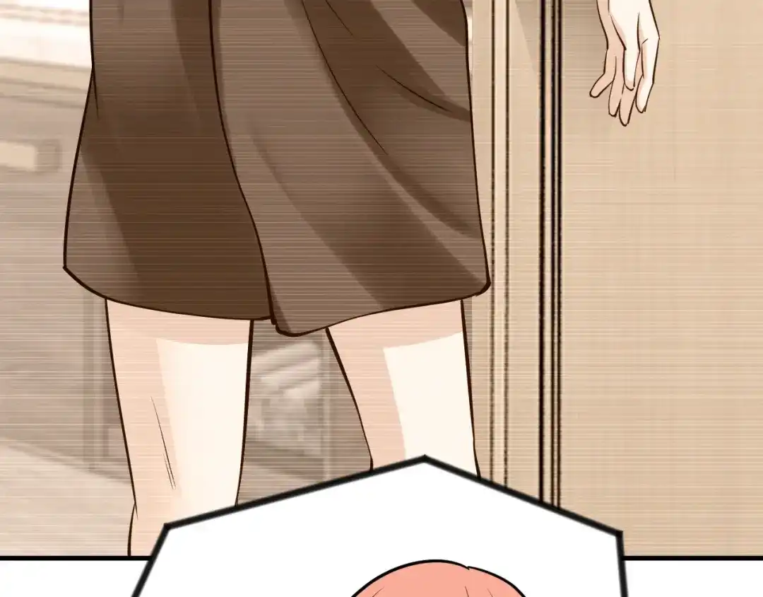 《逃不掉的千亿蜜爱》第46话 大灰狼和小白兔 第107页