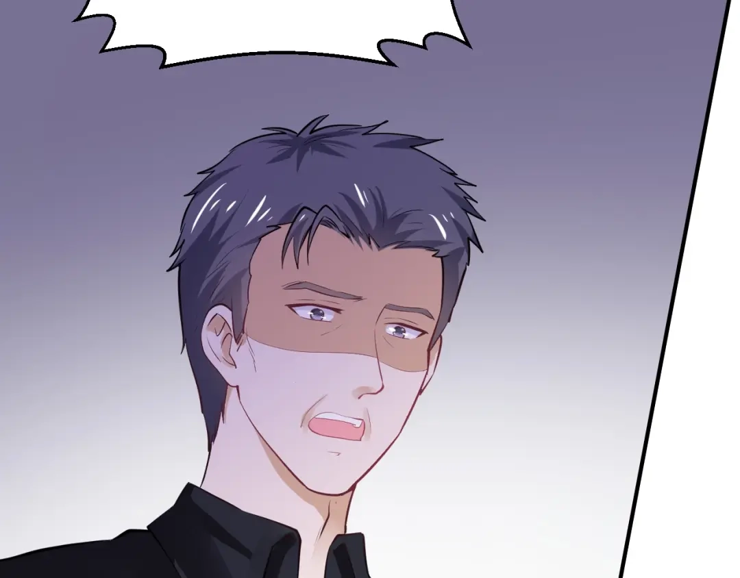 《逃不掉的千亿蜜爱》第46话 大灰狼和小白兔 第44页