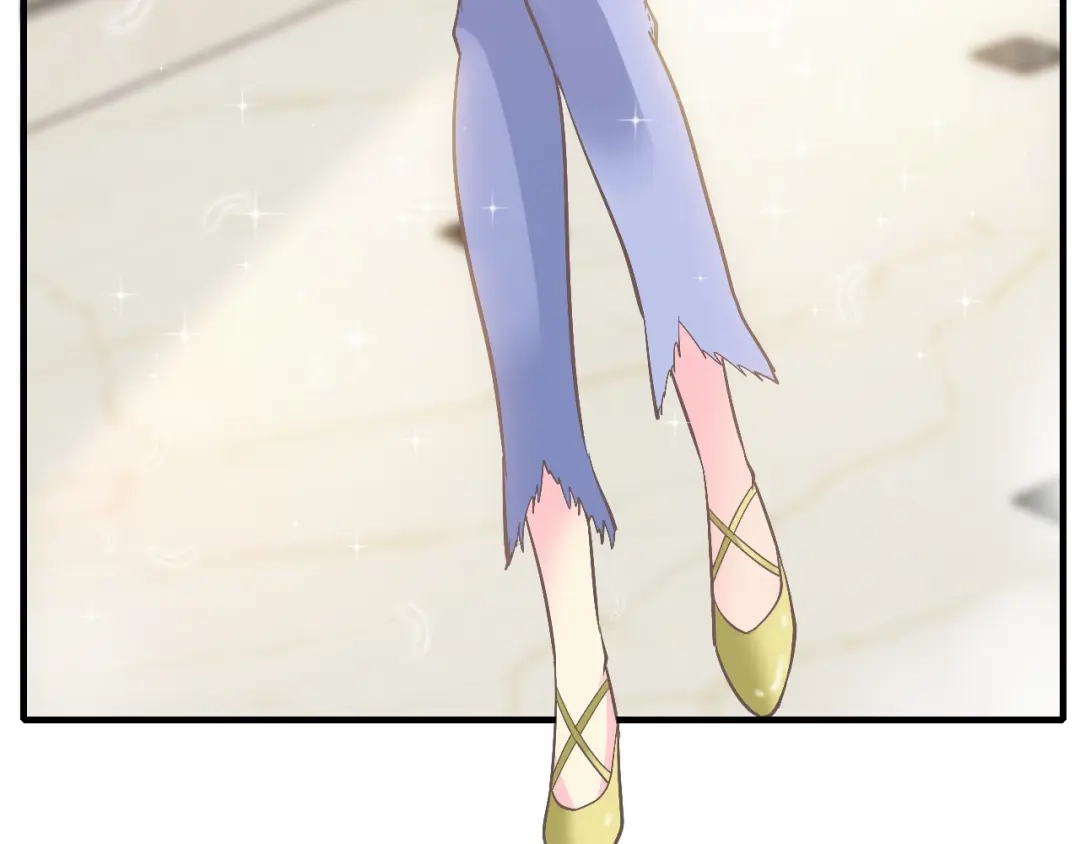 《逃不掉的千亿蜜爱》第46话 大灰狼和小白兔 第23页