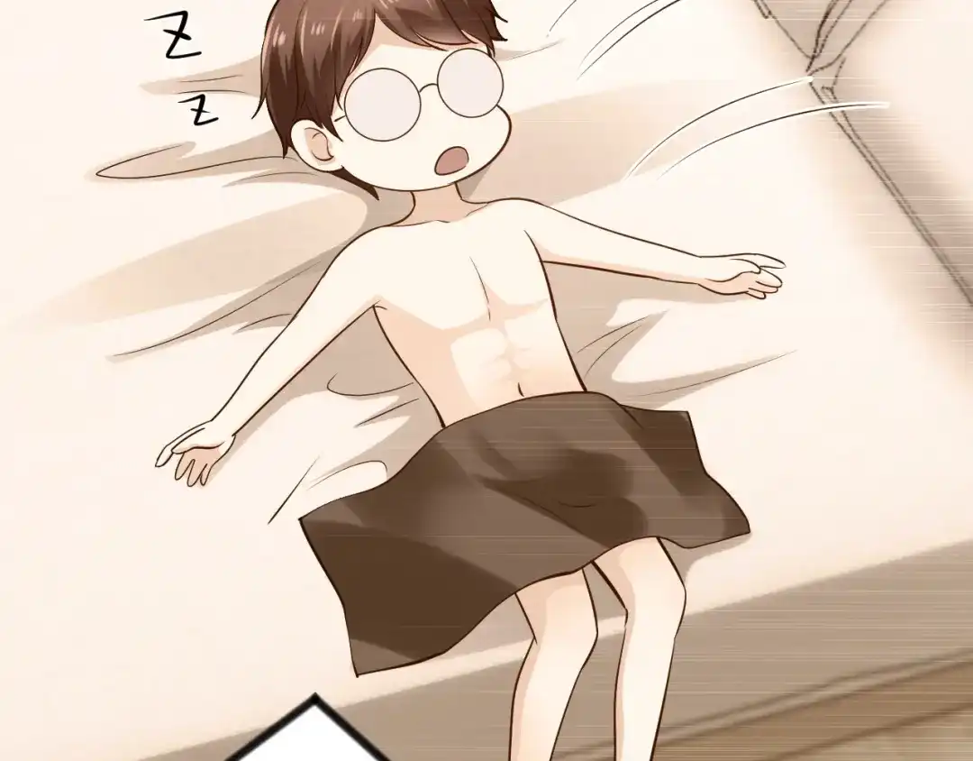 《逃不掉的千亿蜜爱》第46话 大灰狼和小白兔 第109页