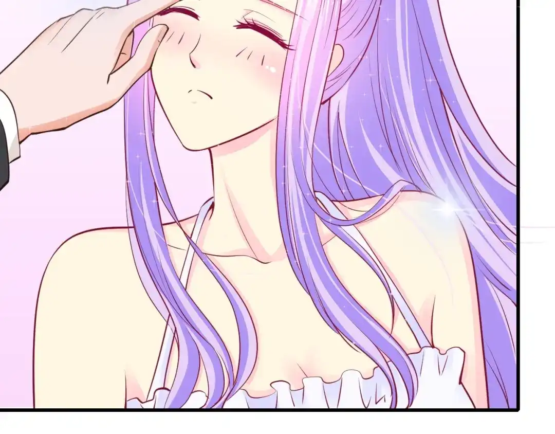《逃不掉的千亿蜜爱》第46话 大灰狼和小白兔 第75页
