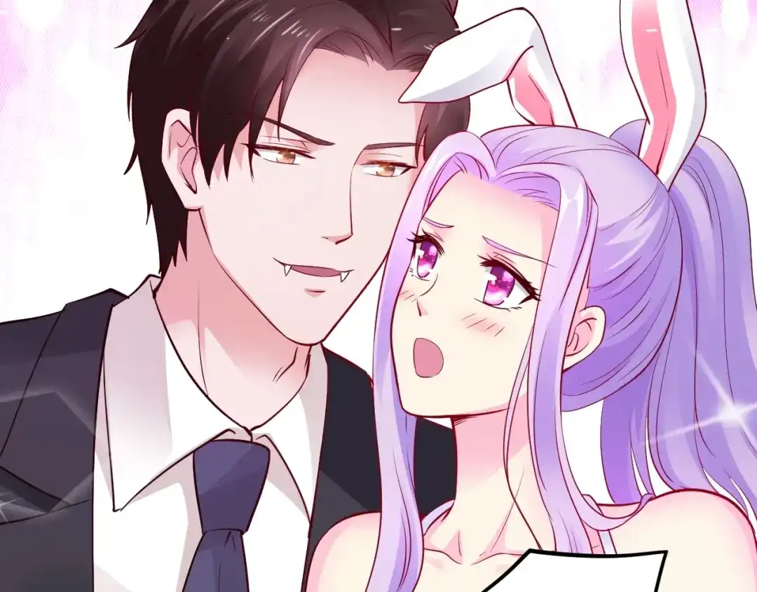 《逃不掉的千亿蜜爱》第46话 大灰狼和小白兔 第80页