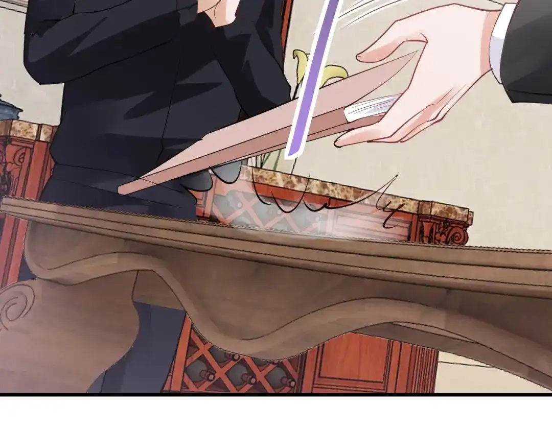 《逃不掉的千亿蜜爱》第46话 大灰狼和小白兔 第38页