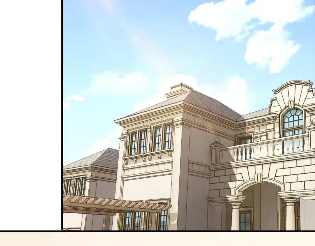 《逃不掉的千亿蜜爱》第46话 大灰狼和小白兔 第5页