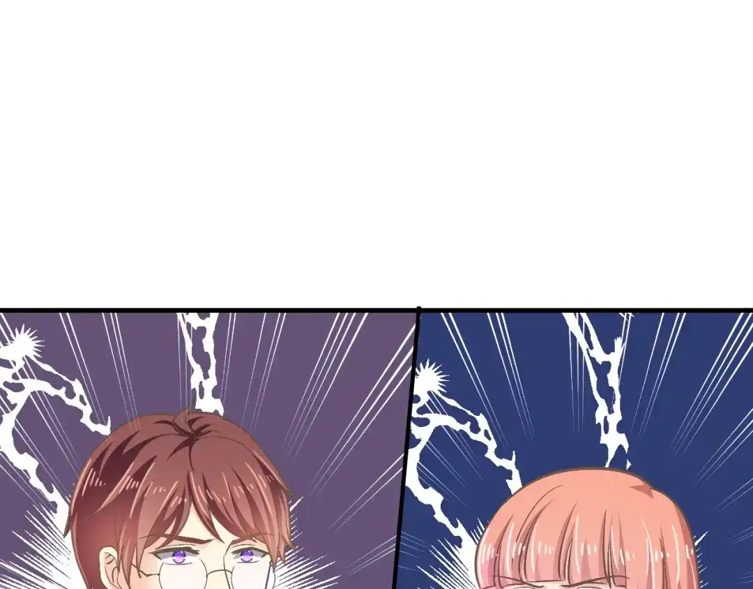 《逃不掉的千亿蜜爱》第46话 大灰狼和小白兔 第95页