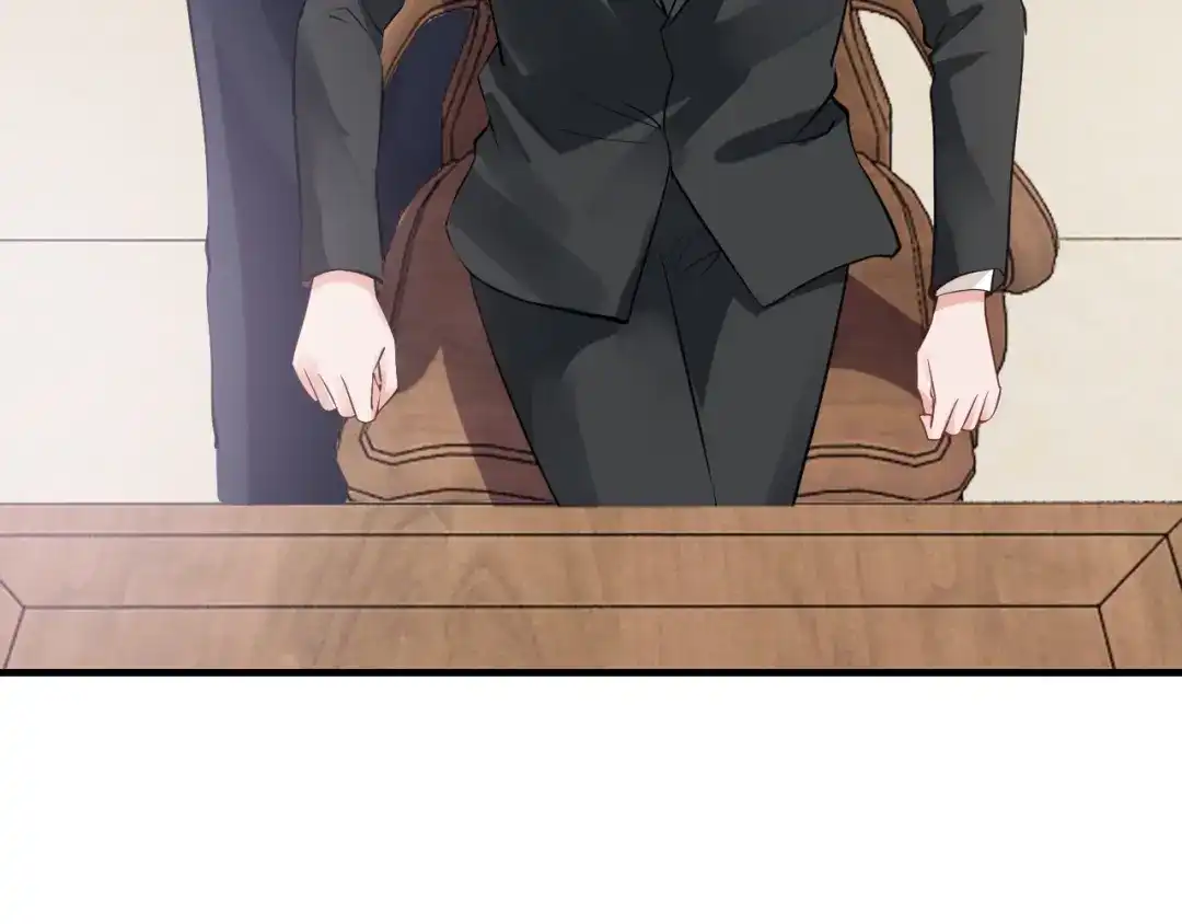 《逃不掉的千亿蜜爱》第46话 大灰狼和小白兔 第42页