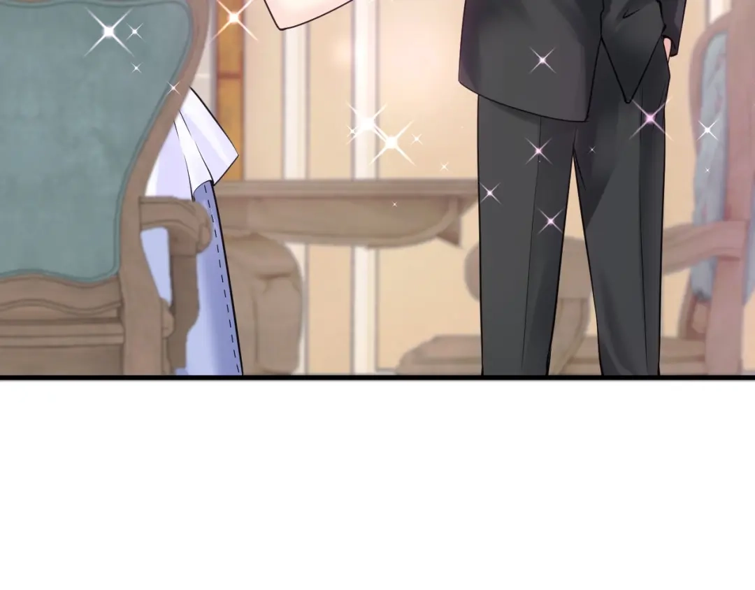 《逃不掉的千亿蜜爱》第46话 大灰狼和小白兔 第53页