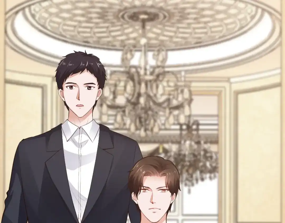 《逃不掉的千亿蜜爱》第46话 大灰狼和小白兔 第7页