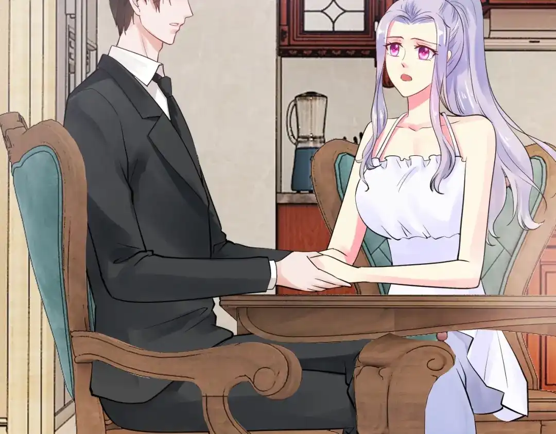 《逃不掉的千亿蜜爱》第46话 大灰狼和小白兔 第29页