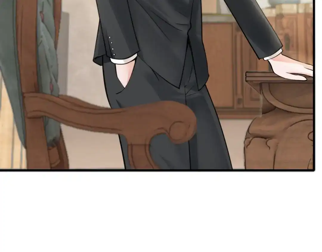 《逃不掉的千亿蜜爱》第46话 大灰狼和小白兔 第50页