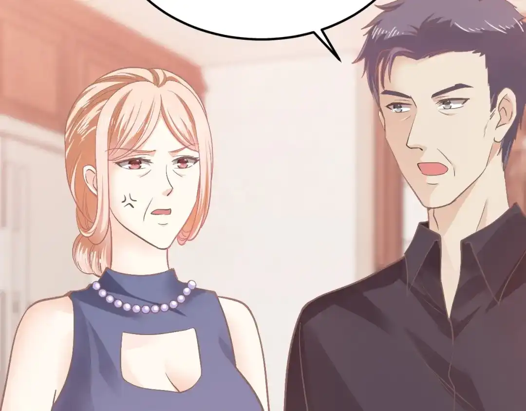 《逃不掉的千亿蜜爱》第46话 大灰狼和小白兔 第18页